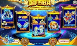 奥奇最新活动爆料在哪,揭秘神秘副本，等你来挑战！
