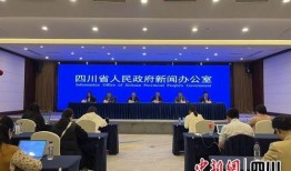 江油市新闻爆料联系电话,揭秘市民身边事，共建和谐家园