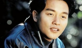 张国荣没有爆料的视频吗,张国荣未公开视频背后的故事