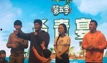 爸爸5最新爆料,星爸萌娃温馨日常大揭秘！