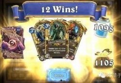 欢迎乱斗最新爆料阵容