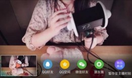 主播扎狗爆料视频下载安装,揭秘主播幕后生活