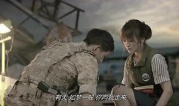 追瓜少年阿飞直播爆料最新,追瓜少年最新爆料，带你一探究竟！