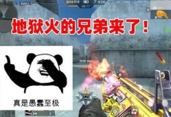 青年水门 爆料解说视频,独家爆料视频深度解析