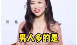 娱乐圈吃瓜爆料姐是谁,揭秘幕后真相