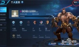 王者最新爆料游戏名字