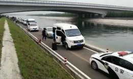 江浙沪租车爆料案件最新,揭秘连环诈骗背后的黑色产业链