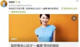 娱乐圈真的像爆料的说的那么乱吗,真相与传闻的交织