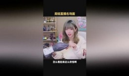 小智爆料周姐视频播放,周姐视频播放背后的惊人真相