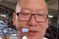 大叔最新爆料,娱乐圈背后的惊人真相