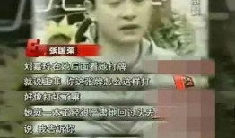 张国荣没有爆料的视频吗,张国荣未公开视频背后的故事
