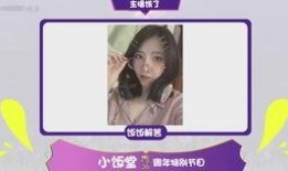 爆料故事素材视频,视频爆料背后的惊人故事