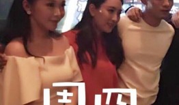 成都王小姐爆料视频大全,揭秘背后惊人真相