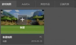 minehero工作室爆料视频,揭秘神秘游戏内容与玩法