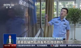 剪辑视频大博主爆料学校,视频大博主爆料学校幕后真相