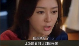 娱乐圈里吃瓜视频在哪看,揭秘热门动态，一键掌握最新资讯