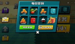 欢迎乱斗最新爆料阵容