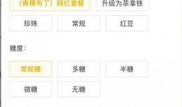 抖音网红吃瓜免费下载软件大全,免费下载软件大全揭秘
