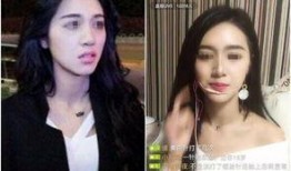 网红小三爆料超模视频大全,一场娱乐圈的惊世风波