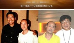 资深娱乐记者爆料