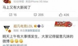 宜昌新闻网爆料信息最新,揭秘宜昌某神秘项目进展情况