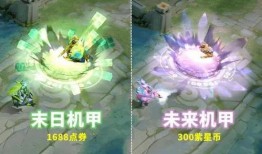 元梦之星青宵龙吟最新爆料,揭秘神秘龙吟背后的奇幻世界与传奇故事