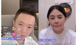 樊小慧爆料代勇视频,真相背后引人深思