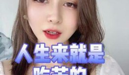 娱乐吃瓜喵姐,揭秘娱乐圈那些不为人知的幕后故事