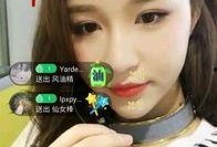 毛巾少爷前女友爆料视频,揭秘背后惊人真相