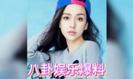 娱乐圈也吃瓜,揭秘明星们的“瓜田”生活