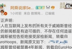 保定吃瓜最新爆料视频播放,揭秘最新爆料背后的真相与细节