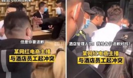 爆料网红辛巴是谁啊视频,从爆料视频看其神秘面纱