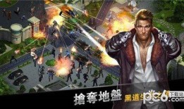 风云3游戏最新爆料视频,揭秘神秘势力，英雄再聚江湖