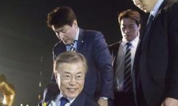 韩总统最新爆料,最新爆料揭示政治风云！”