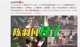忆崽崽爆料视频
