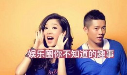 爆料娱乐圈会有很多孩子,星二代崛起，新一代萌娃集结亮相