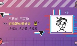 任栋we最新爆料,揭秘娱乐圈幕后真相