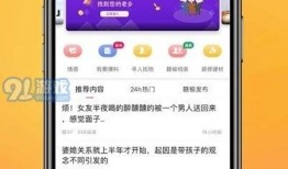 新闻热点爆料怎么赚钱的,如何从热点事件中掘金