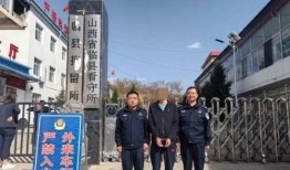 阜阳爆料临泉新闻事件,阜阳爆料引发社会关注
