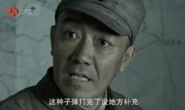 亮剑全集在线观看,激情燃烧的岁月，英雄辈出的传奇