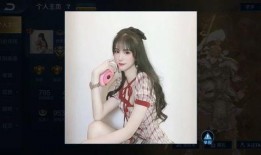 爆料瑶妹直播视频