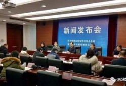 滁州市最新爆料,揭秘城市变迁背后的故事