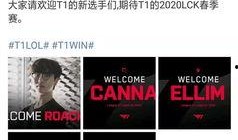 s10阵容最新爆料是什么,神秘英雄加盟，战队实力再升级！