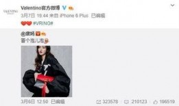 杨奇涵最新爆料,揭秘娱乐圈不为人知的幕后真相