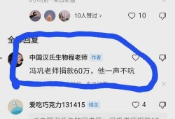 涿州洪水最新爆料信息,救援行动紧张进行，受灾情况持续更新