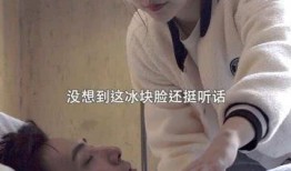 在线观看39,在线观看背后的秘密