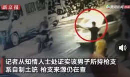 吉林阿冰爆料事件视频,揭秘背后惊人真相