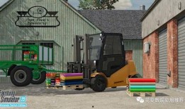 模拟农场23最新爆料