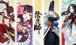 阴阳师2023最新爆料,揭秘全新爆料，神秘新式神与神秘事件即将揭晓！
