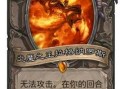 七圣卡牌爆料视频下载安装,下载安装攻略与亮点抢先看
